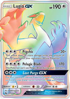 Lugia GX (Secret) - SM - Lost Thunder (SM8)