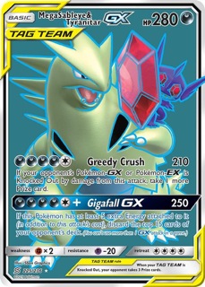 Mega Sableye & Tyranitar GX (Full Art) - SM - Unified Minds (SM11)