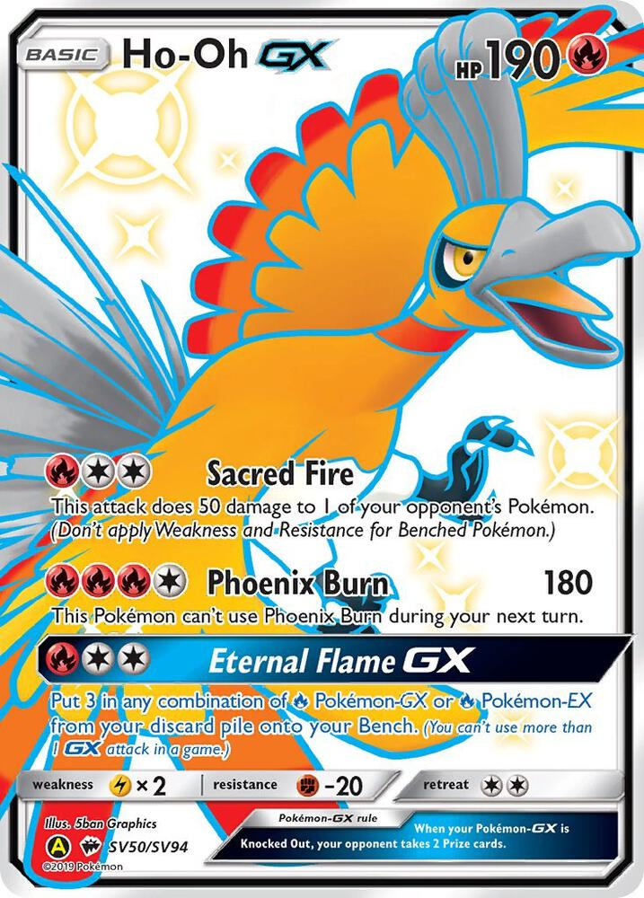 Ho-Oh GX - Hidden Fates: Shiny Vault (HIF:SV)