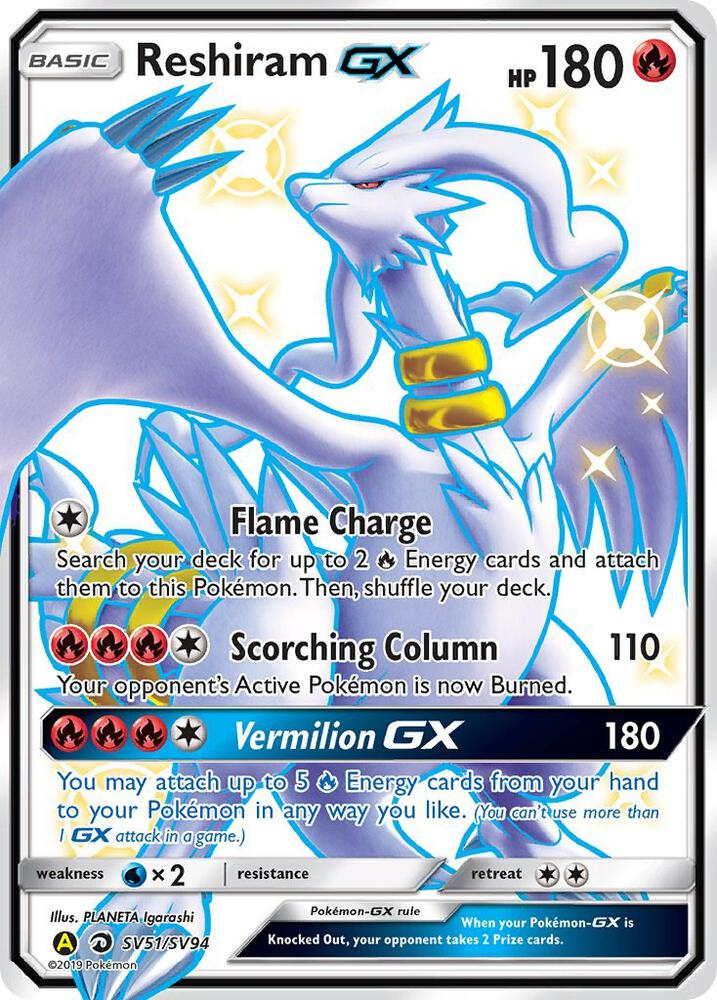 Reshiram GX - Hidden Fates: Shiny Vault (HIF:SV)