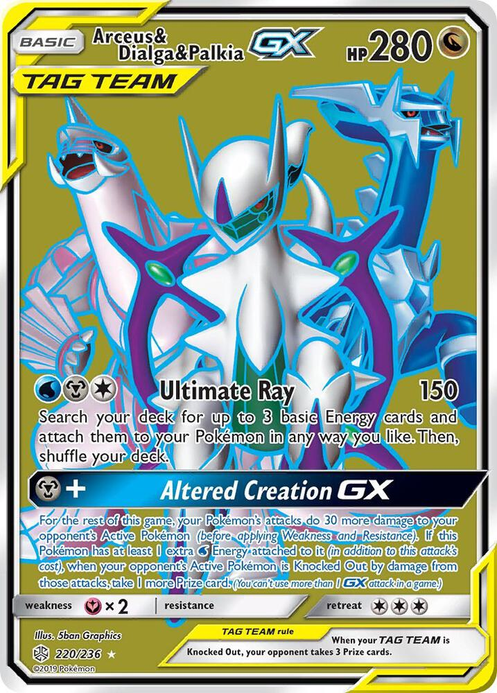 Arceus & Dialga & Palkia GX (Full Art) - SM - Cosmic Eclipse (SM12)