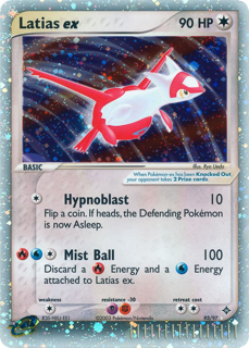 Latias ex - Dragon (DR)