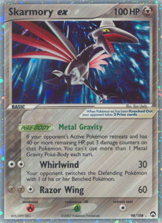 Skarmory ex - Power Keepers (PK)