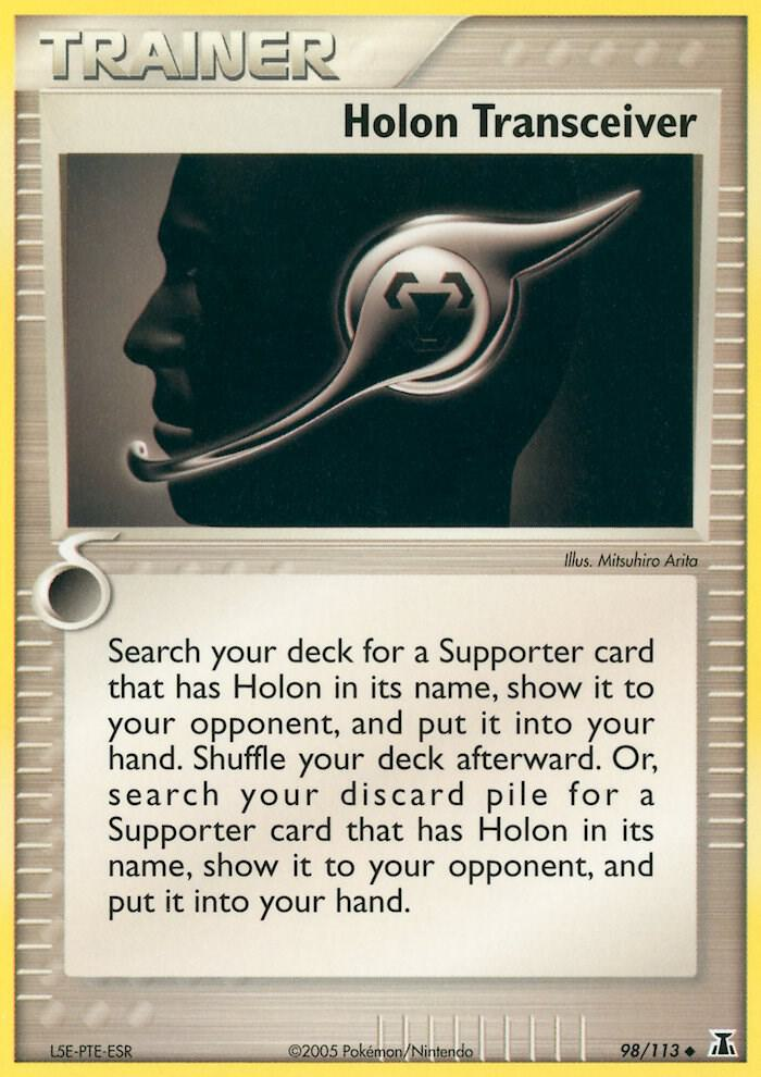 Holon Transceiver - Delta Species (DS)