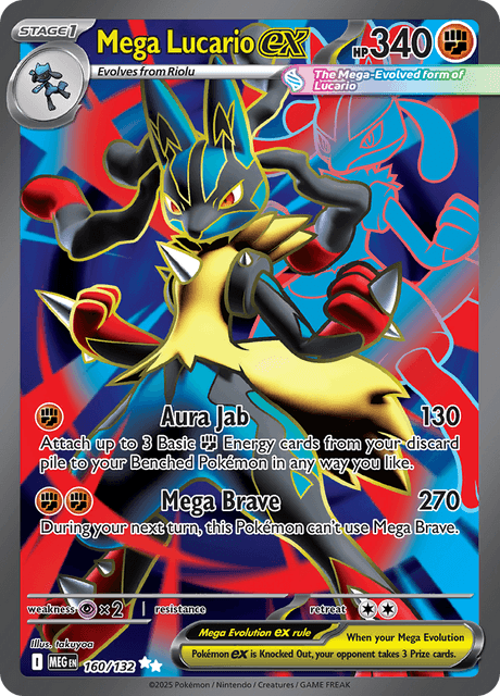 Mega Lucario ex - 160/132 - ME01: Mega Evolution (MEG)