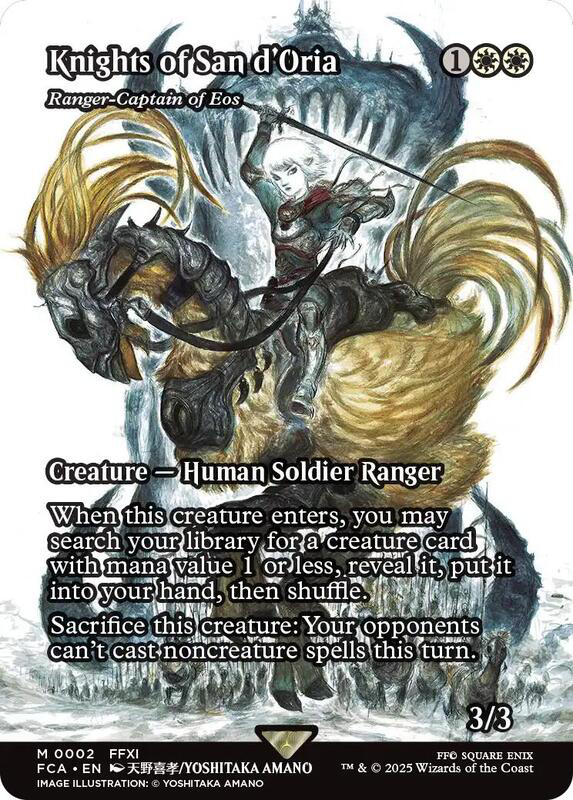 Knights of San d'Oria - Ranger-Captain of Eos (Showcase) - FINAL FANTASY: Through the Ages (FCA)