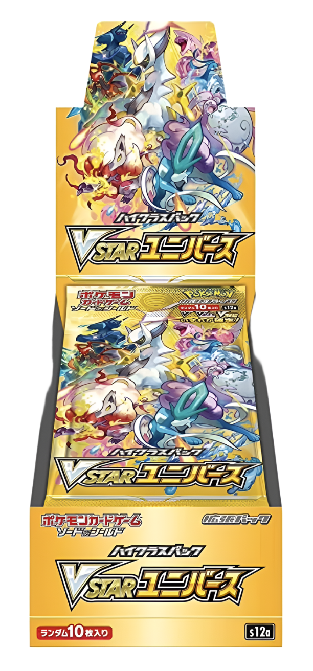 Sword & Shield - VSTAR Universe Booster Box (Japanese) - Pokemon TCG