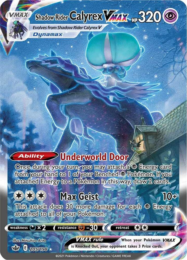 Shadow Rider Calyrex VMAX (Alternate Art Secret) - SWSH06: Chilling Reign (SWSH06)
