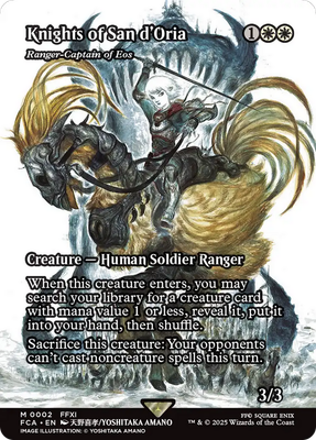Knights of San d'Oria - Ranger-Captain of Eos (Showcase) - FINAL FANTASY: Through the Ages (FCA)