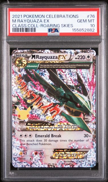 M Rayquaza ex 76/108 Celebrations: Classic Collection - 2021 Pokemon - PSA 10