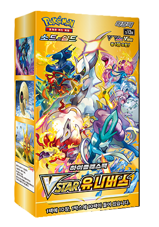 (Korean) Pokémon TCG: VSTAR Universe Booster Box