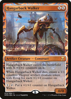 Hangarback Walker - Masterpiece Series: Kaladesh Inventions (MPS)