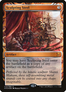 Sculpting Steel - Masterpiece Series: Kaladesh Inventions (MPS)
