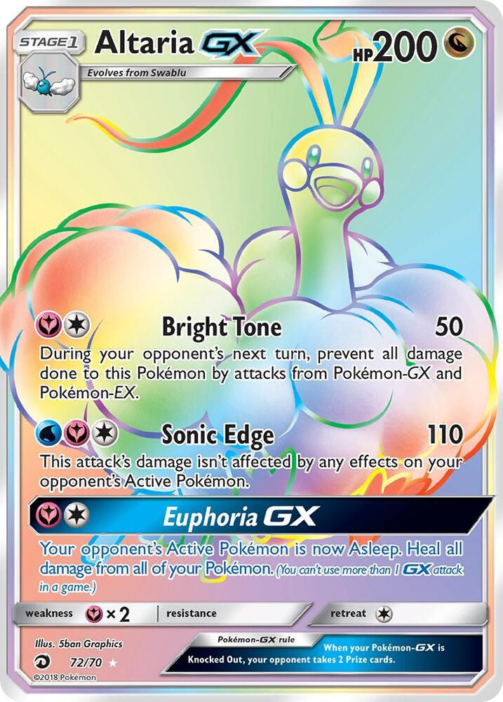 Altaria GX (Secret) - Dragon Majesty (DRM)