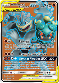 Marshadow & Machamp GX (198) (Full Art) - SM - Unbroken Bonds (SM10)