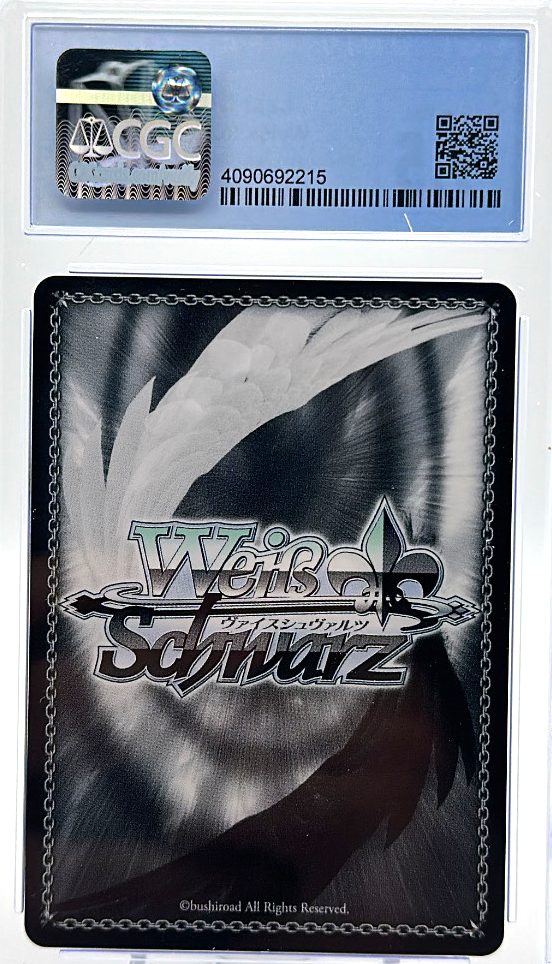 Last-Ditch Effort TSK/S70-E099R RRR - Weiss Schwarz - CGC 9.5