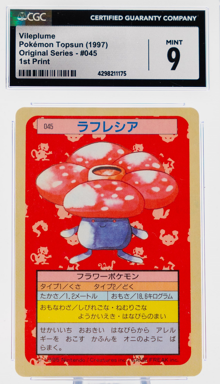 Vileplume 045 Topsun 1st Print Blue Back - 1997 Pokemon - CGC 9