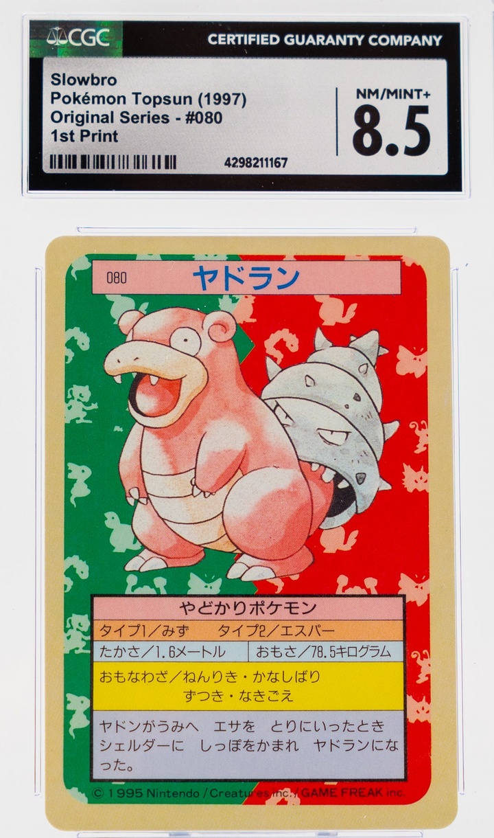 Slowbro 080 Topsun 1st Print Blue Back - 1997 Pokemon - CGC 8.5