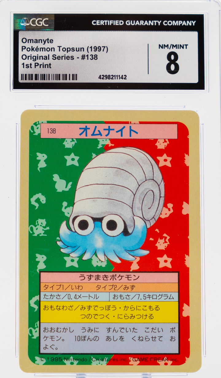 Omanyte 138 Topsun 1st Print Blue Back - 1997 Pokemon - CGC 8