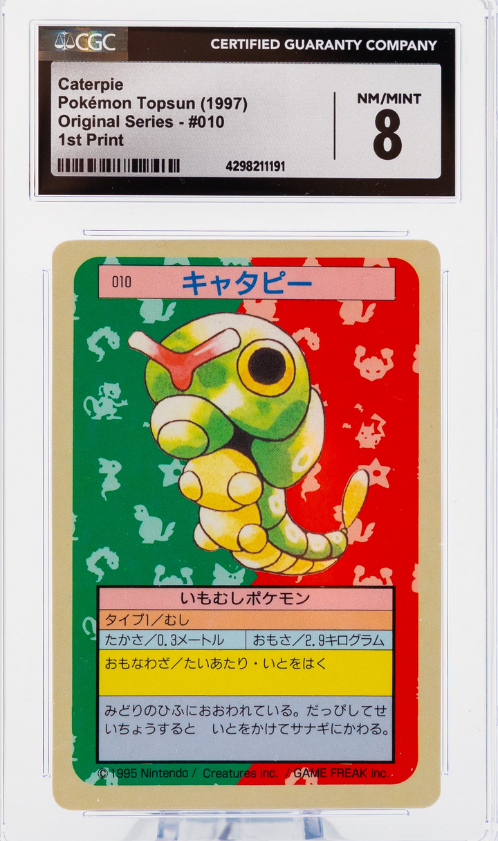 Caterpie 010 Topsun 1st Print Blue Back - 1997 Pokemon - CGC 8