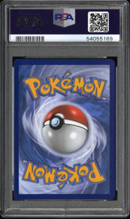 Charizard V 079/073 Champions Path - 2020 Pokemon - PSA 10