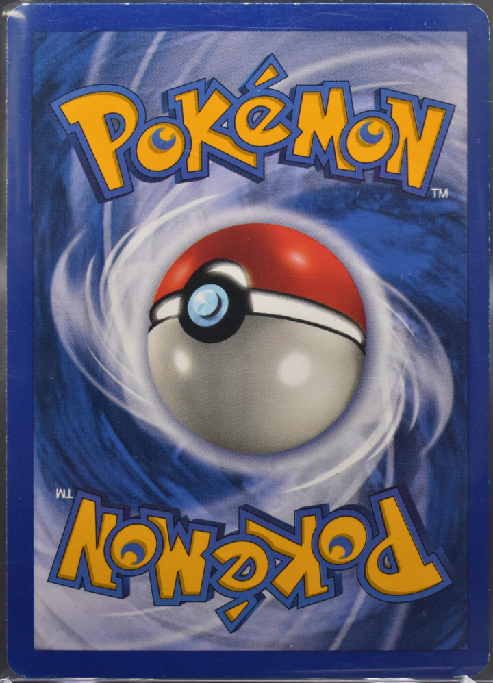 Poliwrath - Base Set (Shadowless) (BSS) (Unlimited)