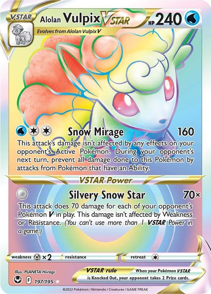 Alolan Vulpix VSTAR (Secret) - SWSH12: Silver Tempest (SWSH12)