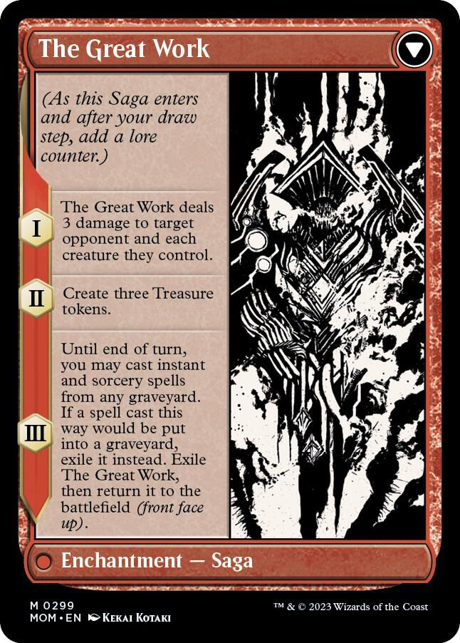 Urabrask (Showcase) - March of the Machine (MOM)