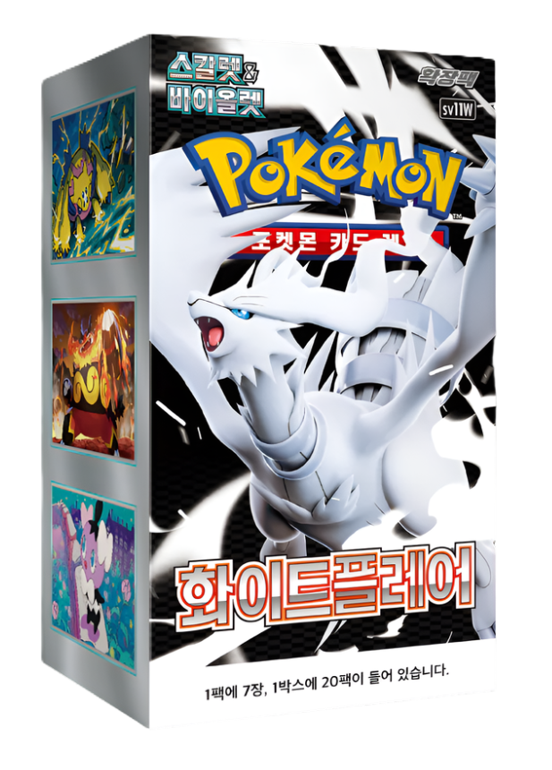 (Korean) Pokémon TCG: White Flare Booster Box