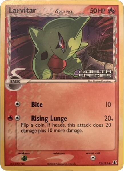 Larvitar (Delta Species Stamp) - Miscellaneous Cards & Products (MCAP)