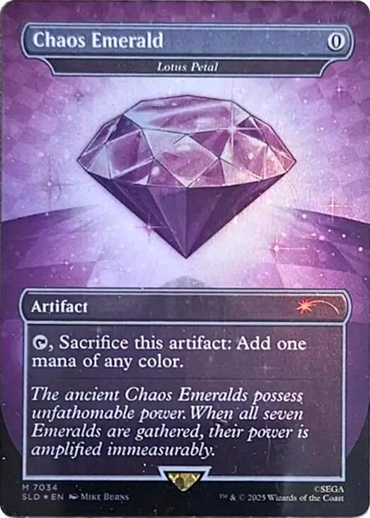 Chaos Emerald - Lotus Petal (7034) - Secret Lair Drop Series (SLD)