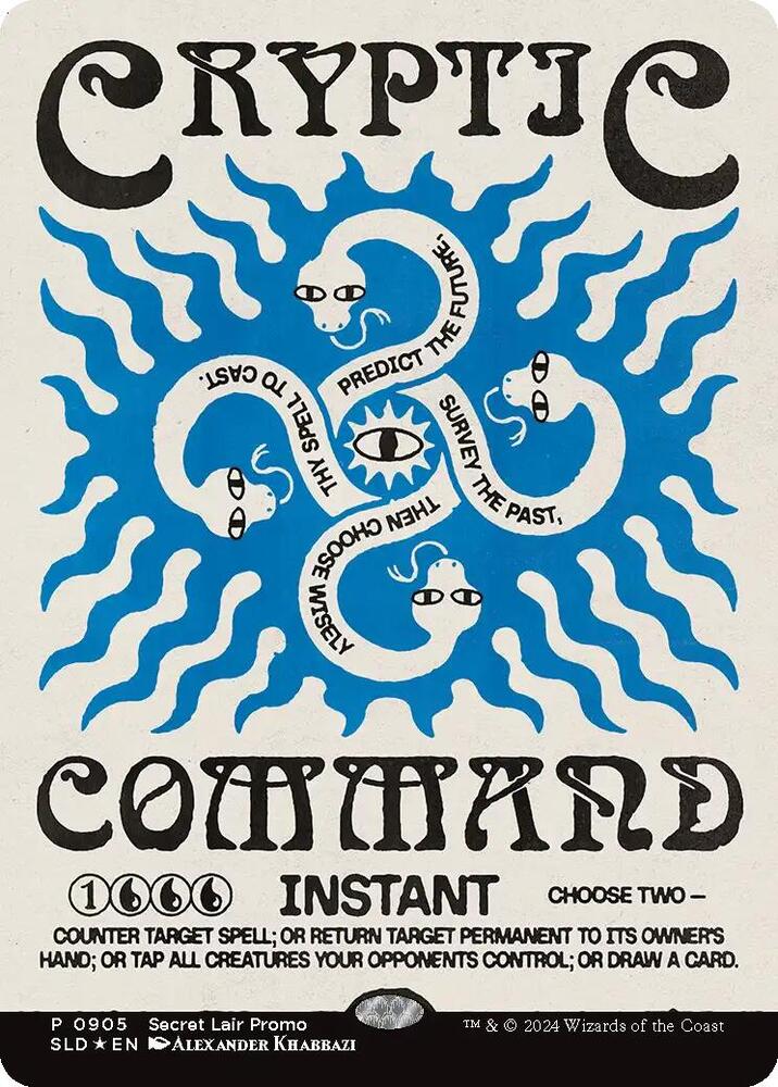 Secret Lair Drop: Cryptic Command Promo- Rainbow Foil Edition (Sealed)