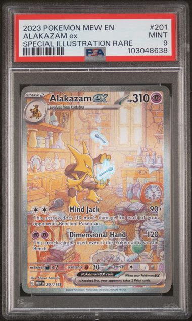 Alakazam ex - 201/165 Special Illustration Rare 151 - 2023 Pokemon - PSA 9