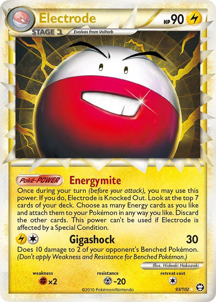 Electrode (Prime) - Triumphant (TM)
