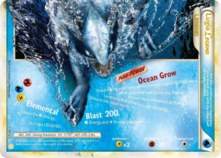 Lugia Legend (Bottom) - HeartGold SoulSilver (HS)