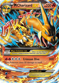 M Charizard EX (Y) - XY - Flashfire (FLF)