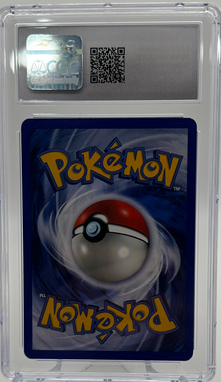 Erika's Clefable 3/132 Gym Heros 1st Edition - 2000 Pokemon - CGC 7.5