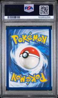 Chansey 187/167 Illustration Rare Twilight Masquerade - 2024 Pokemon - PSA 10