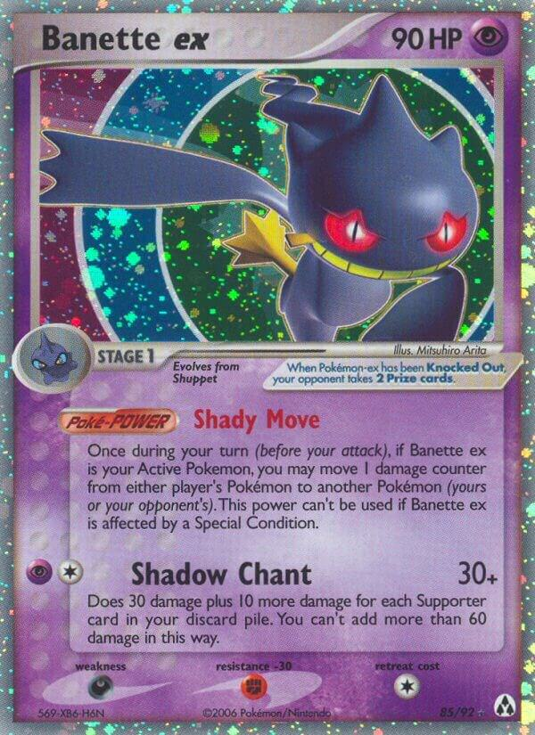 Banette ex - Legend Maker (LM)