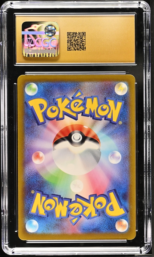 Kirlia - 084/078 - SV1S: Scarlet ex - 2023 Pokemon - CGC 10