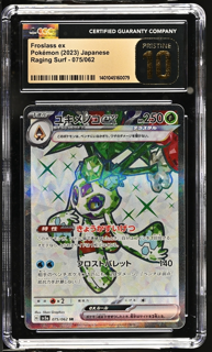 Froslass ex 075/062 Raging Surf - 2023 Japanese Pokemon - CGC Pristine 10