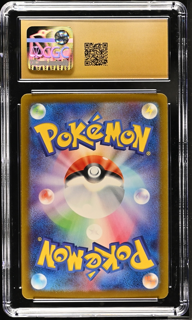 Froslass ex 075/062 Raging Surf - 2023 Japanese Pokemon - CGC Pristine 10