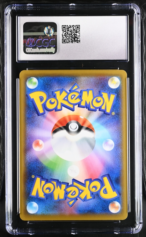Gengar VMAX - 020/019  - VMAX Deck - 2021 Pokémon - CGC 10