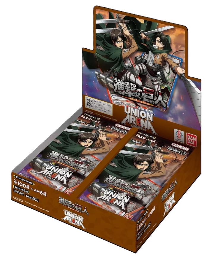 Union Arena Attack on Titan Booster Box UA23BT (Japanese)