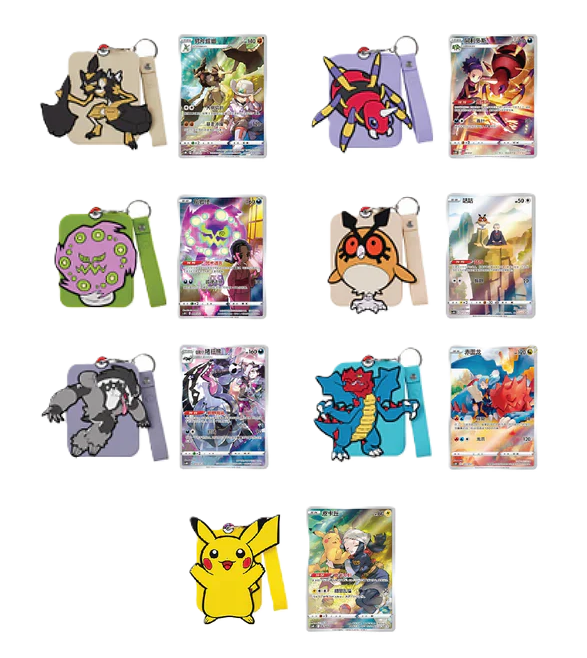 (S-Chinese) Pokémon TCG: Charizard Card Display Blind Gift Box