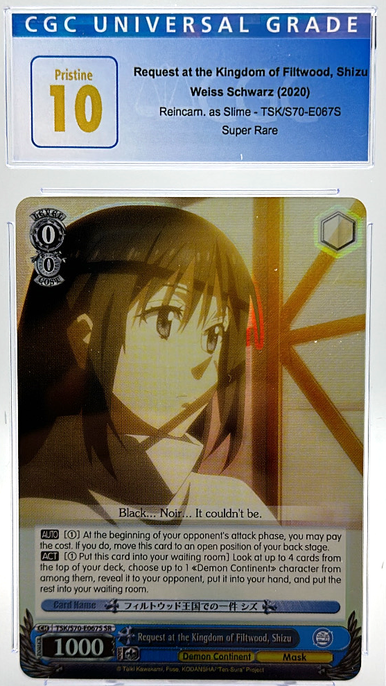 Request at the Kingdom of Flitwood, Shizu TSK/S70-E067S SR - Weiss Schwarz - CGC 10