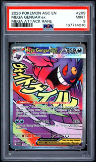 Mega Gengar ex 269/217 - Ascended Heroes - 2026 Pokemon - PSA 9