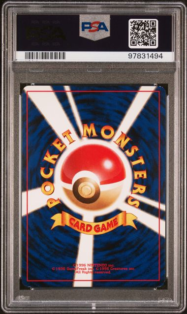 Sabrina's Gengar - 94 - Challenge from the Darkness - 1999 Pokemon - PSA 6