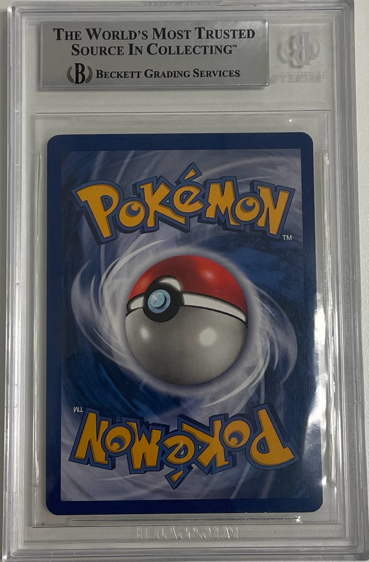 Dragonite 4/62 1st Edition - Fossil - 1999 Pokemon - BGS 8