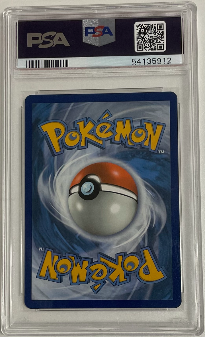 Wooper SV9/SV94 - Hidden Fates: Shiny Vault (HIF:SV) - 2019 Pokemon - PSA 9